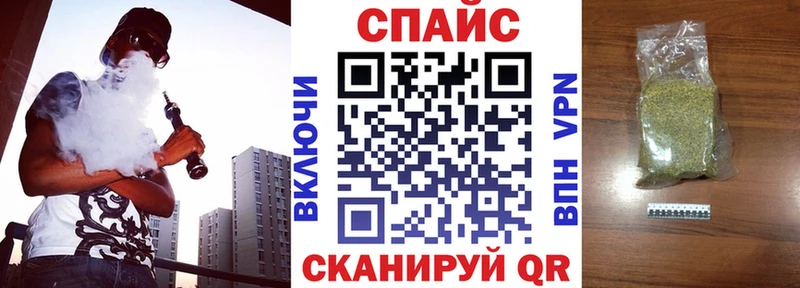 Бутират жидкий экстази  Старая Купавна 