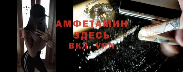 мет Няндома