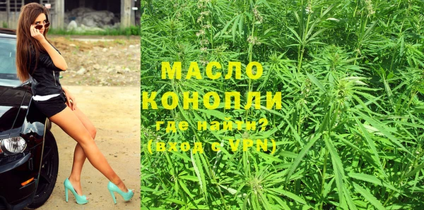 первитин Нягань