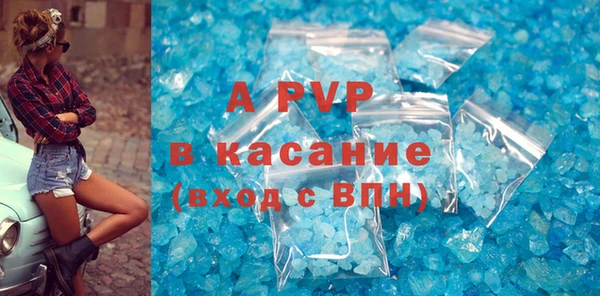 мет Няндома