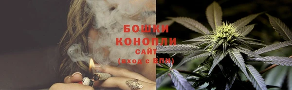 первитин Нягань