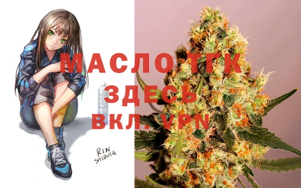 гашиш Нязепетровск