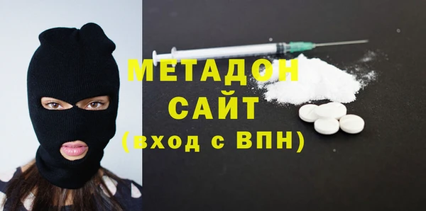 мет Няндома