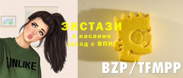 гашиш Нязепетровск
