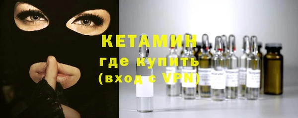 гашиш Нязепетровск