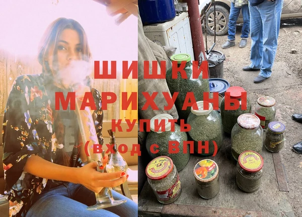 гашиш Нязепетровск