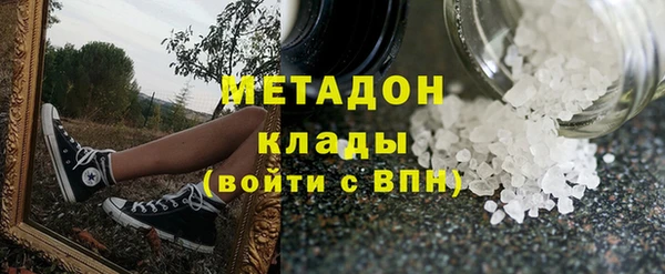 мет Няндома