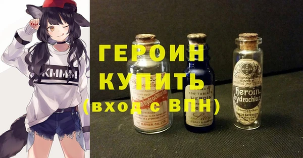 мет Няндома