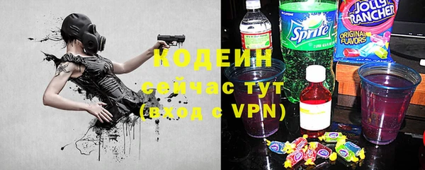 гашиш Нязепетровск