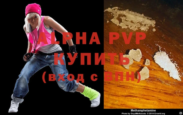 мет Няндома