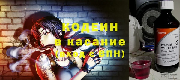 гашиш Нязепетровск