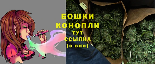 гашиш Нязепетровск