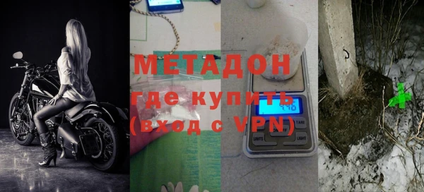 мет Няндома