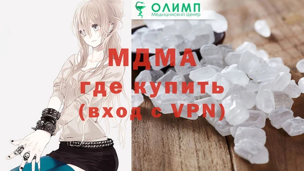 гашиш Нязепетровск