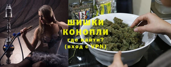 первитин Нягань