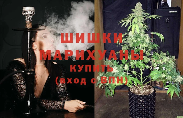 гашиш Нязепетровск