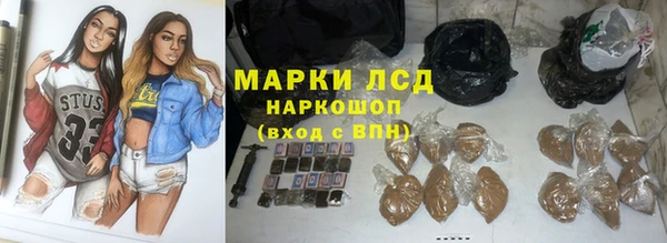мет Няндома