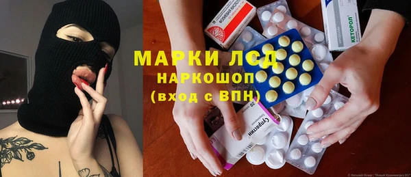 первитин Нягань
