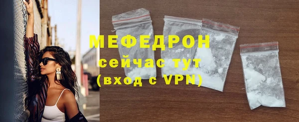 гашиш Нязепетровск