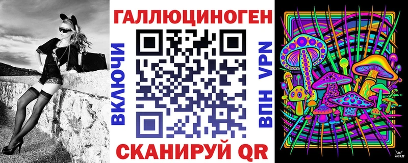 наркотики Старая Купавна Галлюциногенные грибы мицелий