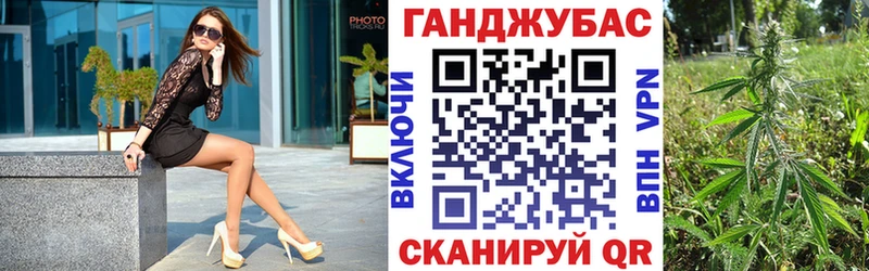 Марихуана OG Kush  где купить   Старая Купавна 